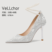 平时可穿银色高跟鞋 新娘婚鞋 女主婚纱珍珠绑带高级感水晶鞋 不累脚