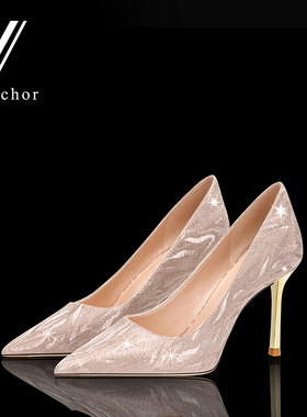 法式婚鞋2024年新款婚纱秀禾新娘伴娘鞋亮片尖头香槟色细跟高跟鞋