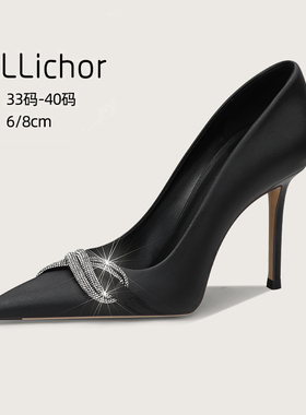 2025年夏季新款绸缎单鞋性感尖头水钻法式黑色职业高跟鞋女细跟
