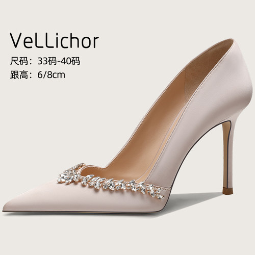 vellichor缎面水钻细跟高跟鞋