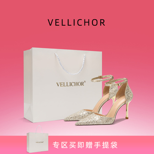 2024新款 禾秀婚纱两穿水晶新娘鞋 亮片尖头细跟一字带高跟鞋 女 婚鞋