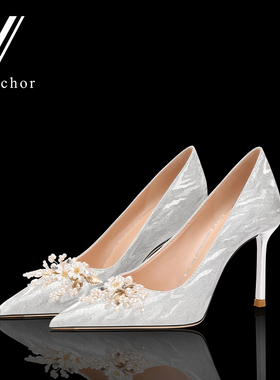 婚鞋女2024年法式高跟鞋珍珠银色尖头细跟婚纱两穿伴娘新娘水晶鞋