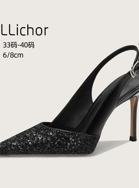 2025夏季年新款一字带高跟鞋女黑色细跟亮片优雅气质后空包头凉鞋