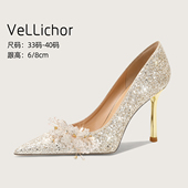香槟色婚鞋 绝美水晶尖头高跟鞋 主婚纱两穿水钻2025新款 新娘伴娘鞋