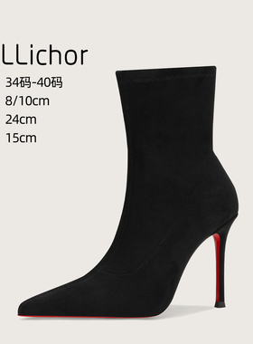 2025年黑色绒面尖头红底高跟细跟短靴侧拉链瘦瘦靴气质及踝靴裸靴
