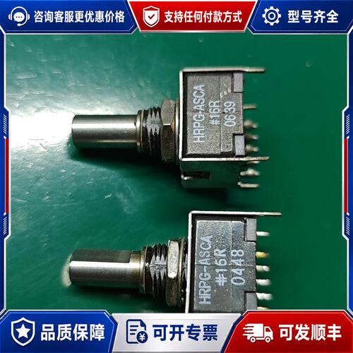 议价安捷伦 HRPG-ASCA 16R 光电编码器，无修，进可维修