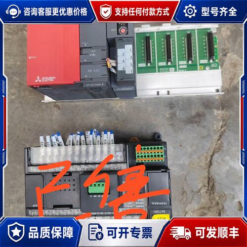 议价三菱PLC，CPU（Q00UJ），模块（QJ61BT11可维修