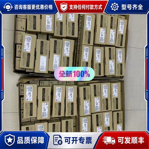 议价R38B，R312B，R65B，R68B，QJ71C24N-可维修