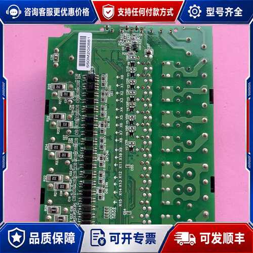 议价永宏FBS-32MAR2-AC PLC中板，控制板，件，可维修