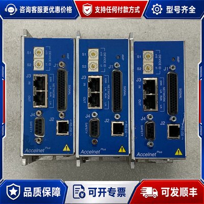 现货COPLEY 伺服驱动器 800-2021 Rev00 两可维修