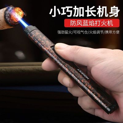 百诚锌合金潮流防风高颜值打火机
