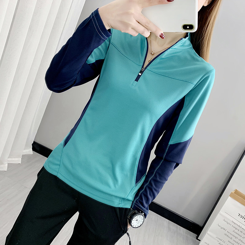 户外速干衣女春秋新品旅行显瘦立领运动弹力透气快干长袖T恤上衣,户外/登山/野营/旅行用品,速干T恤,淘宝优惠券,粉丝福利购,淘宝优惠卷