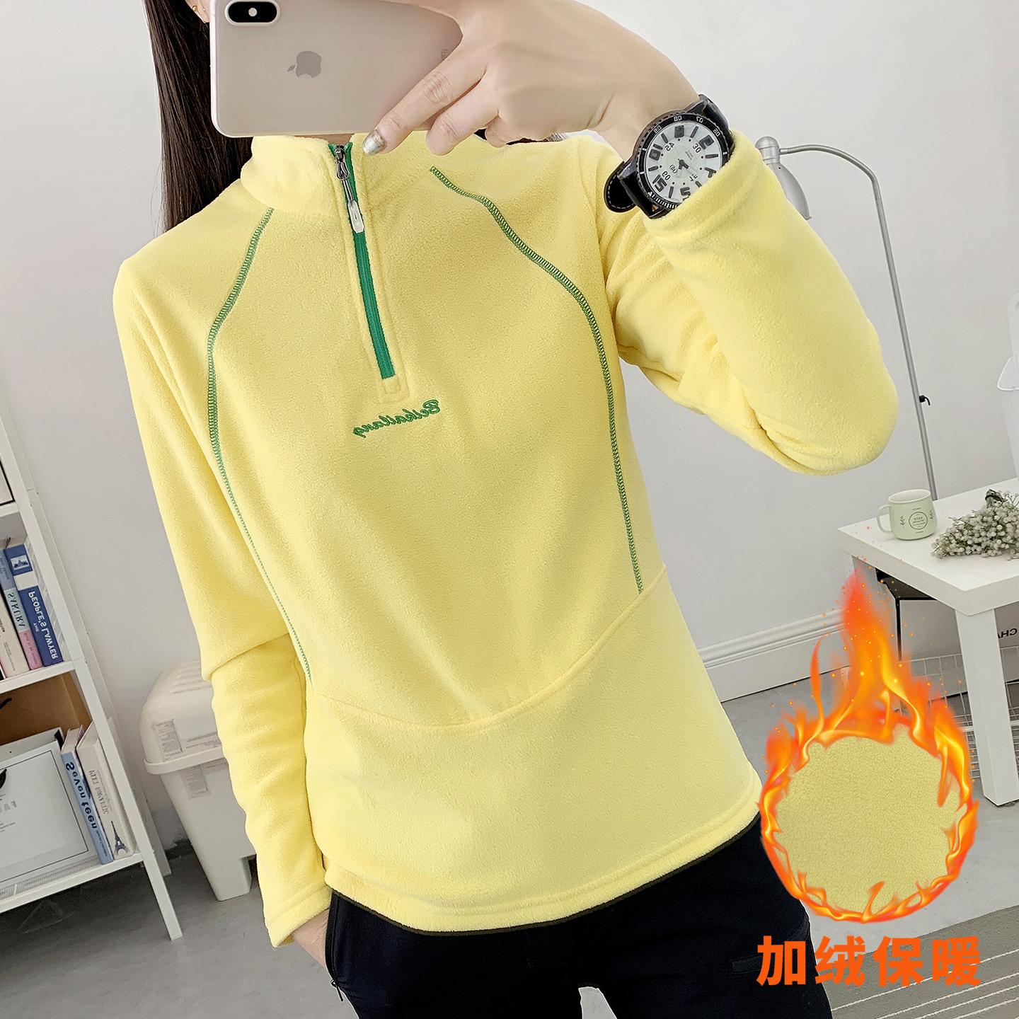 秋冬女抓绒T恤透气快干户外立领抓绒衣跑步运动加厚摇粒绒打底衫