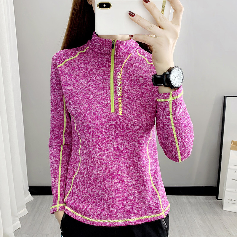 户外速干衣女长袖弹力T恤防紫外线登山徒步运动修身攀岩薄绒上衣,户外/登山/野营/旅行用品,速干T恤,淘宝优惠券,粉丝福利购,淘宝优惠卷