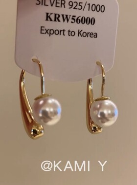 KAMI Y轻奢金属水滴珍珠耳环女新款时尚百搭设计个性独特高级耳饰