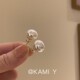 KAMI Y施家馒头小灯泡珍珠耳钉925银针气质百搭个性 ins高级感耳饰