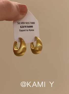 KAMI Y小众设计哑金拉丝工艺耳环女法式复古时尚个性简约百搭耳饰