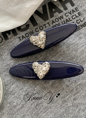 法式蓝色爱心高级感发夹女刘海夹侧边夹发饰头饰少女边夹顶夹发饰