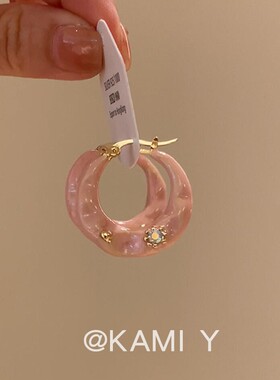 复古甜美粉色滴油镶钻不规则圆形耳扣耳环时尚小众轻奢高级感耳饰