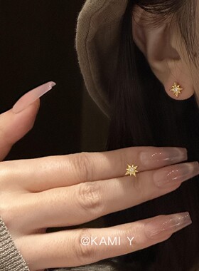 vintager中古点钻八芒星mini耳钉女百搭养耳洞精致耳环仿过敏耳饰