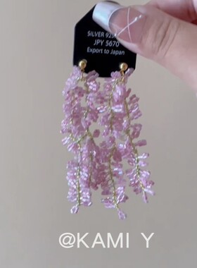 KAMI Y甜美粉色花朵长款流苏耳环新款夸张耳饰女夏日耳坠2025新款