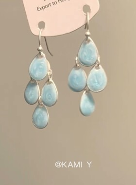 小众设计感复古蓝色滴油流苏耳环女气质高级轻奢精致时尚百搭耳饰