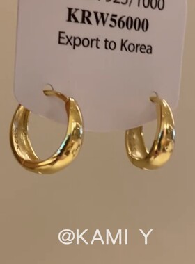 KAMI Y高级感金属光面小耳扣女时尚个性百搭简约精致小众设计耳饰