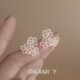 轻奢气质时尚 KAMI Y超仙甜美粉色花朵耳环女法式 优雅精致高级耳饰
