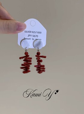 小众设计红色贝壳耳环喜庆新中式国风新娘耳饰复古气质高级感耳钉