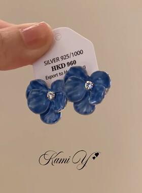 【鸢尾蓝】淡雅蓝色复古鸢尾花朵蝴蝶兰耳钉女轻奢精致高级感耳环