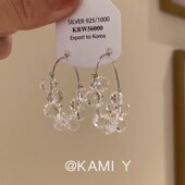 KAMI Y简约设计感透明闪闪水晶串珠圆圈耳环女小众独特高级感耳饰