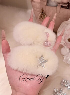 毛绒绒白色雪花蝴蝶结发夹女秋冬氛围感百搭气质甜美刘海夹边夹