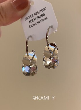 简约高级感一款多戴双层亮片锆石耳环女百搭时尚个气质设计感耳饰