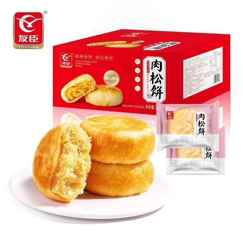 �����ѳ����ɱ����ɰ�520gӪ����͵������и��ʳƷ����С��ʳ 9.3Ԫ