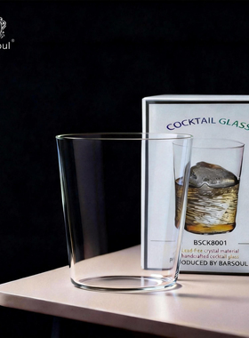 调酒师K8001水晶薄款古典杯380ml专业版鸡尾酒杯手工刻花威士忌杯