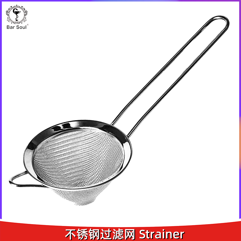 酒吧灵魂调酒师专用滤网勺多款式