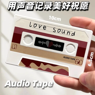 生日贺卡高级感复古2025年录音磁带礼物创意留声机摆件生日礼物女