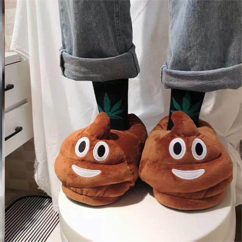 屎粑粑拖鞋大便便搞笑棉鞋男女屎拖鞋冬季搞怪儿童粑粑屎大便拖鞋