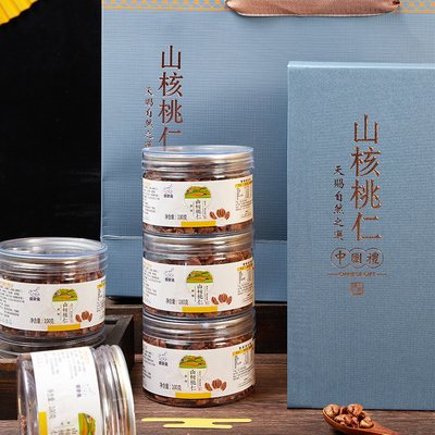 现炒新货临安山核桃仁礼盒装