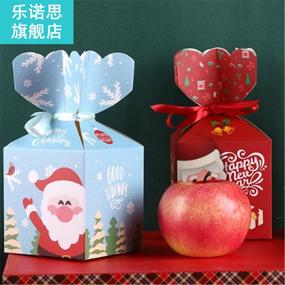 christmas apple box paper box new creative cartoon christmas
