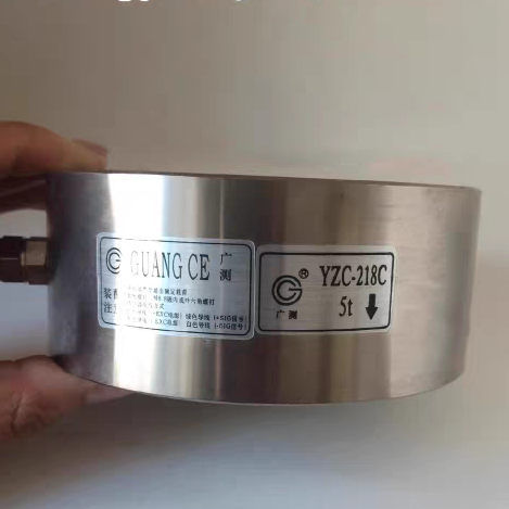 广测称重传感器轮辐式