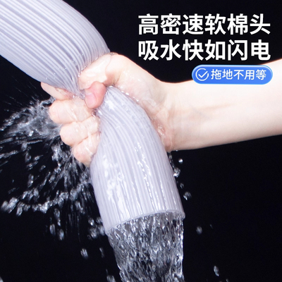 滚轮式海绵拖把头替换装吸水胶棉家用卡槽28/33/38cm实