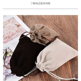 手机充电宝绒布收纳袋多功能便携保护套耳机数据线数码包实用礼品