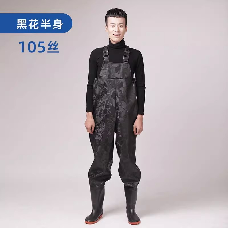 下水裤半身雨裤防水衣服男抓捕鱼连身全身渔皮叉水衩裤子加厚雨鞋