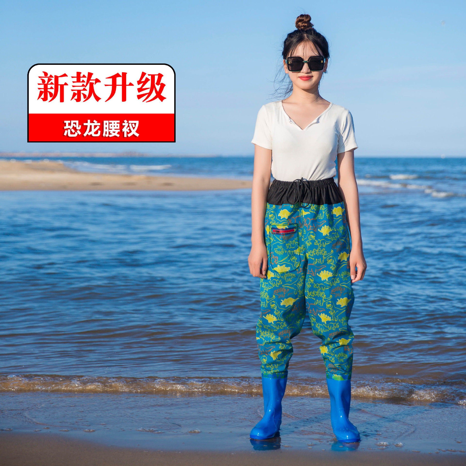 齐腰下水裤半身防水裤超轻耐磨捕抓鱼下半身一体种田水鞋养鱼女