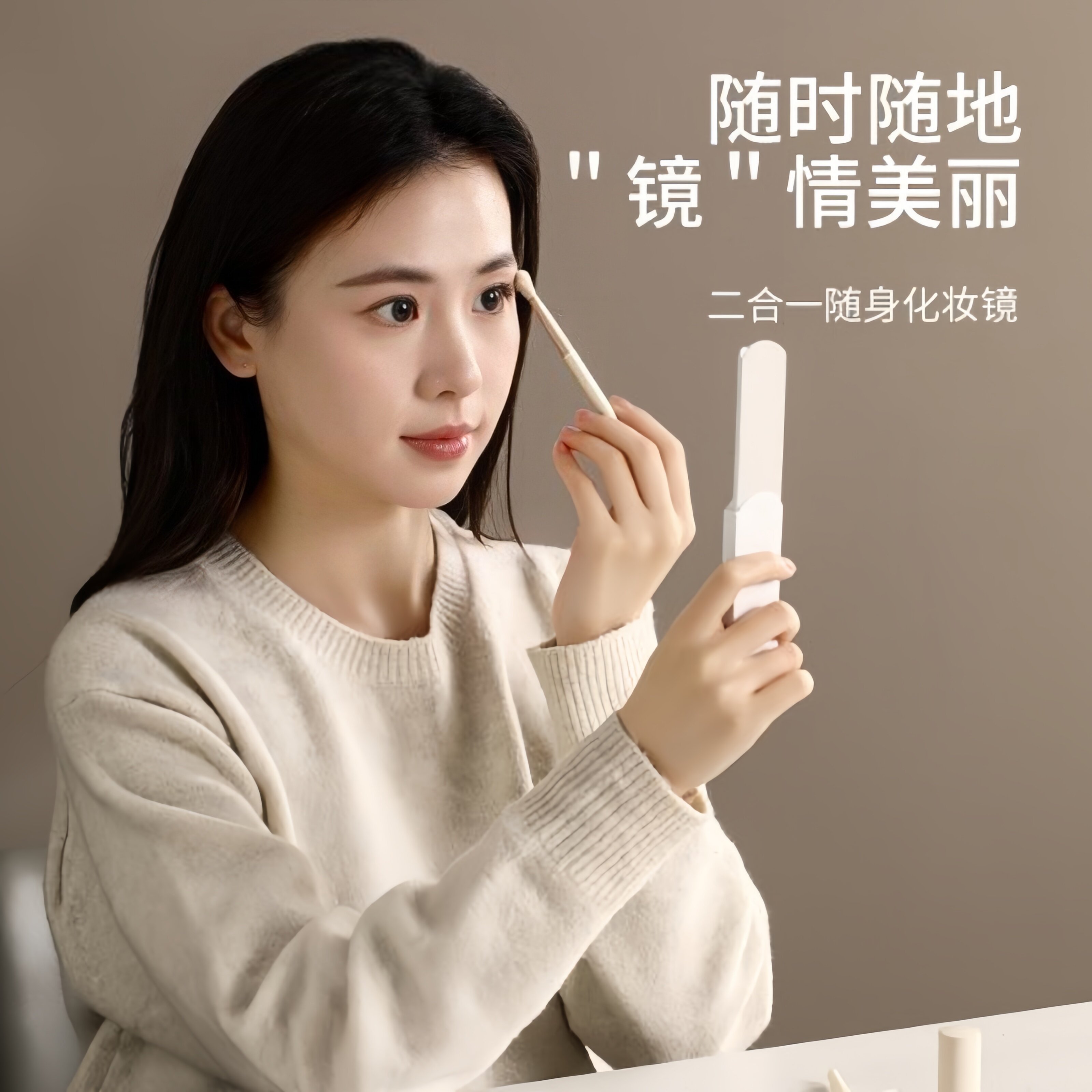 学生便携多功能化妆镜梳子一体迷你折叠手持随身小镜子实用设计