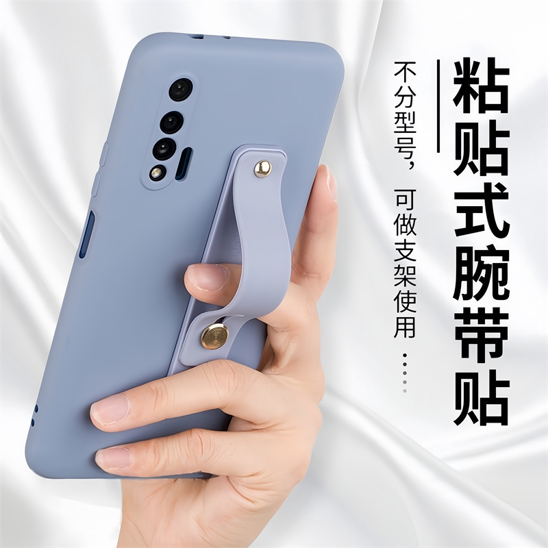 抖音爆款防掉手机扣环指扣推拉伸缩支架耐用结实不断【断带包赔】
