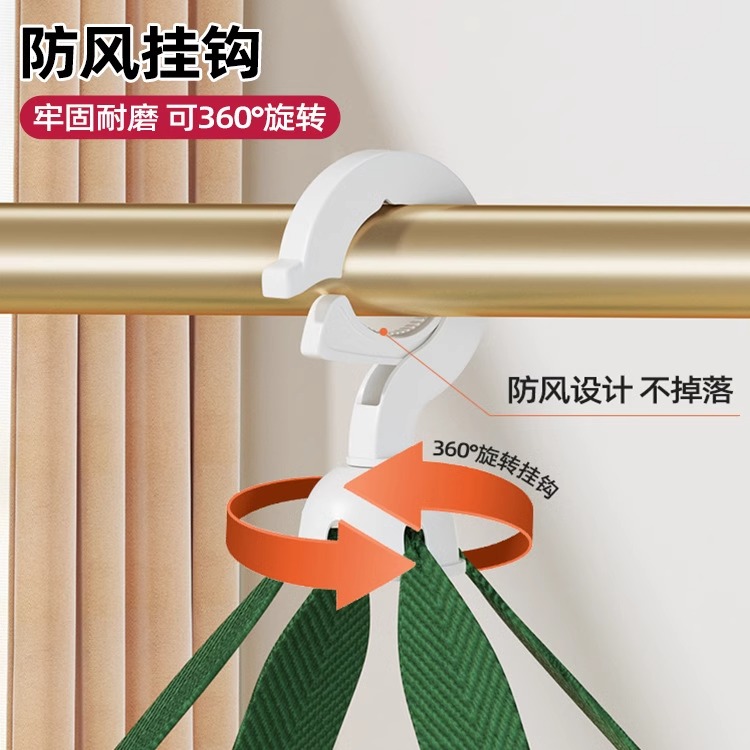 晒衣篮晾衣网袜子神器晾晒衣服蓝