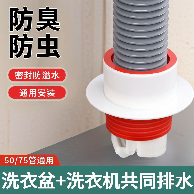 【新品特惠】【不好用免费送】