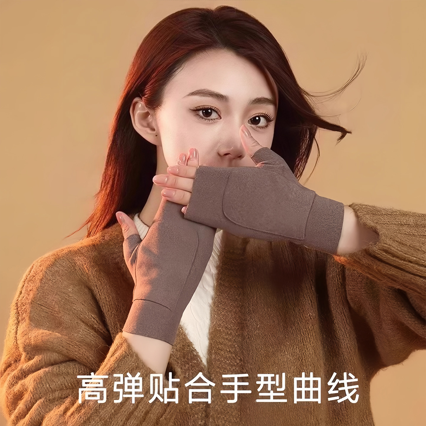 新款双兜德绒半指保暖手套防冻手